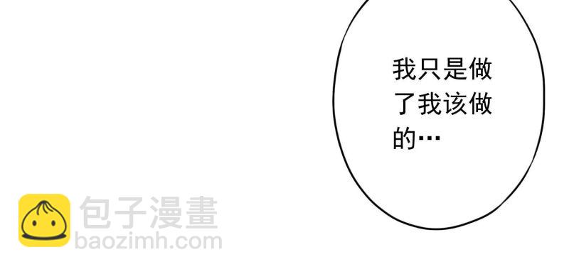 第107话(1/3)-第107话