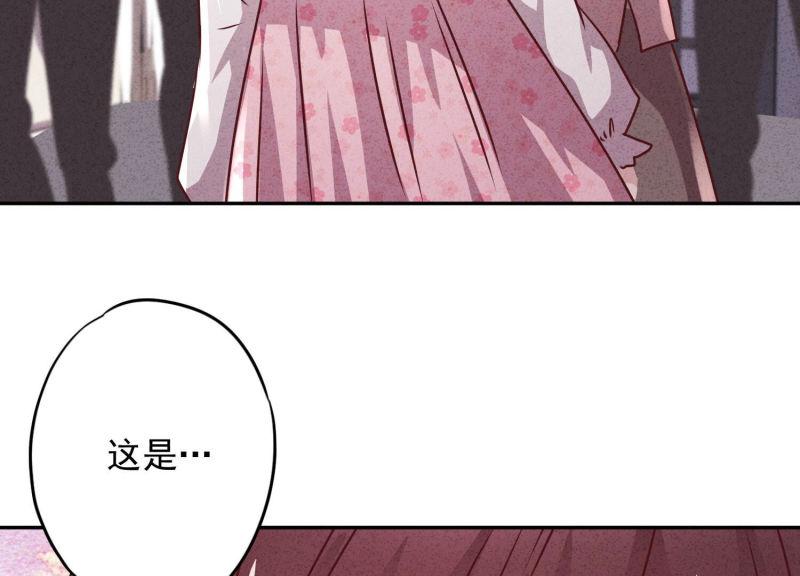 第107话(1/3)-第107话