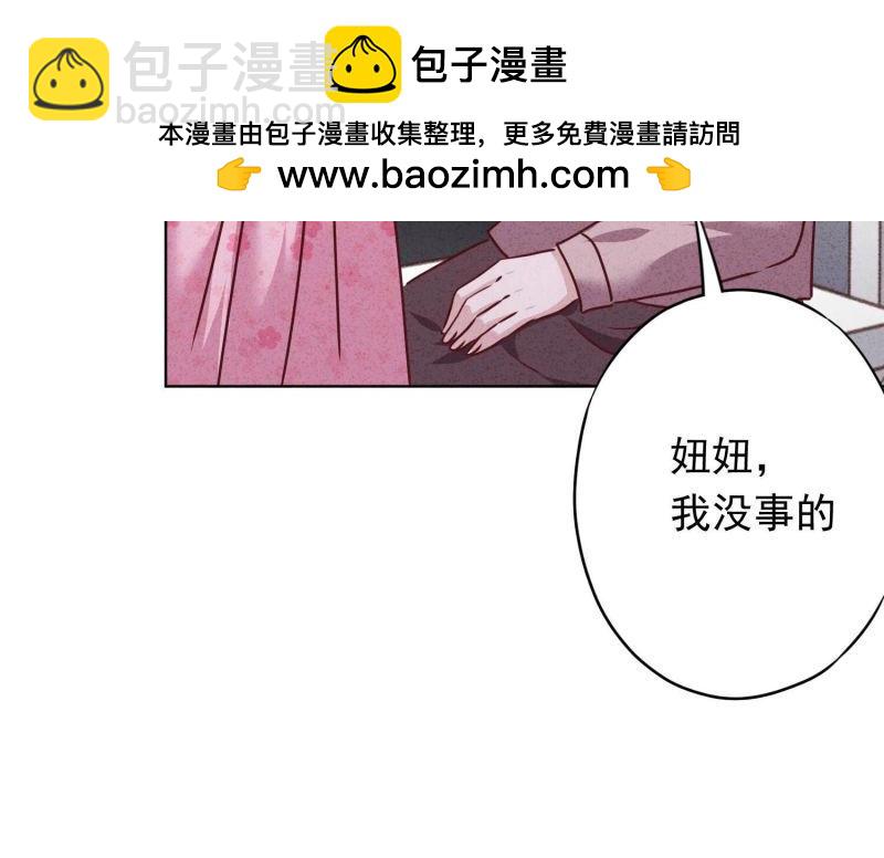 第109话(1/3)-第109话