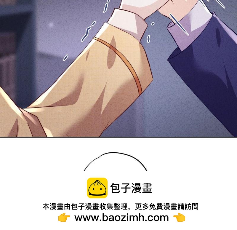 第109话(1/3)-第109话