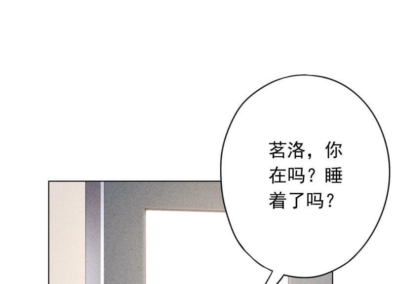 第111话(1/2)-第111话