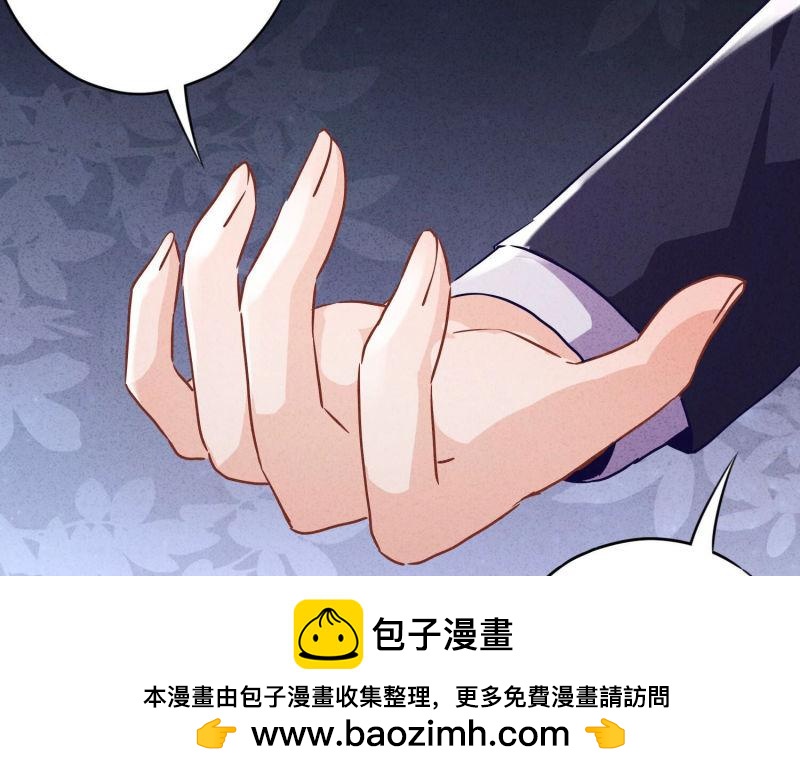 第113话(1/2)-第113话