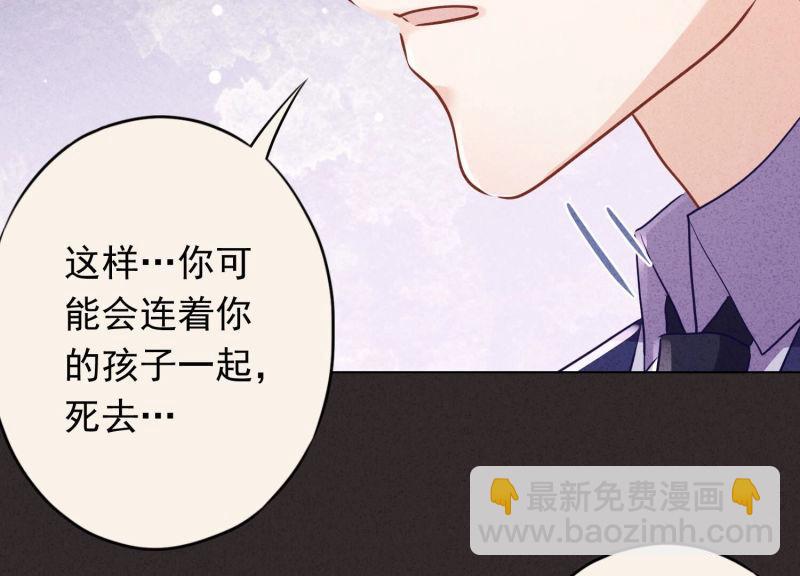 第119话(1/3)-第119话