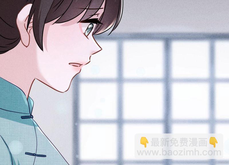 第119话(1/3)-第119话