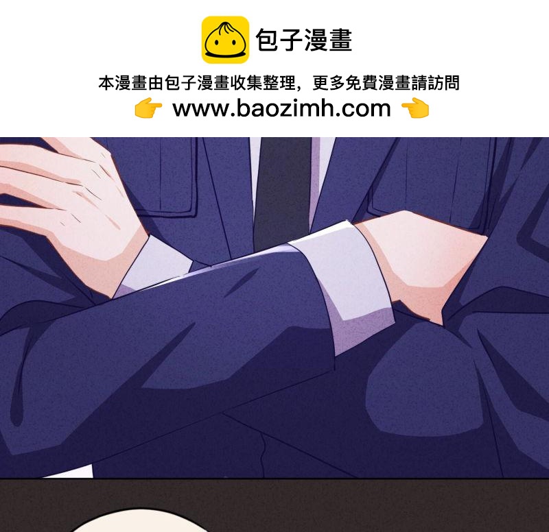 第119话(1/3)-第119话