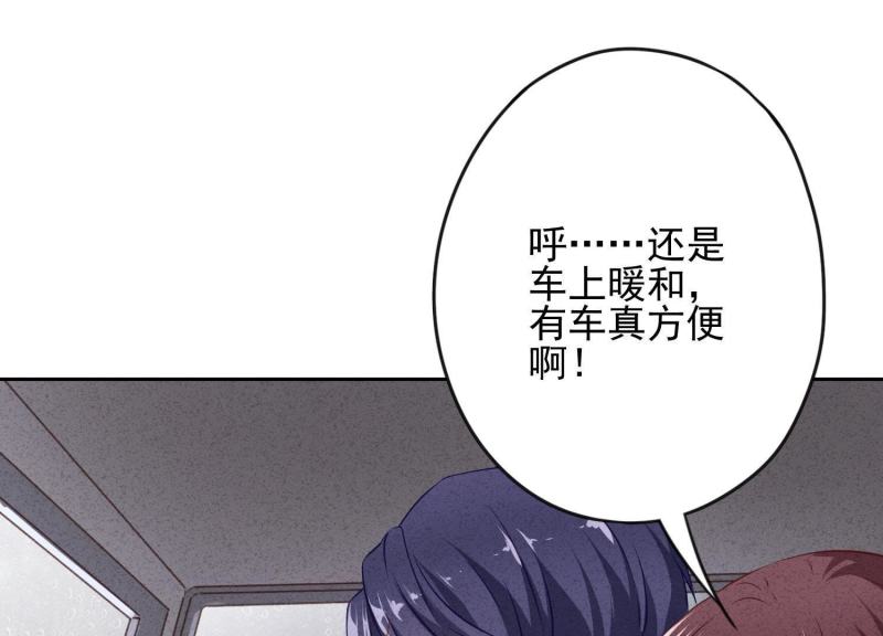 第12话(1/3)-第13话