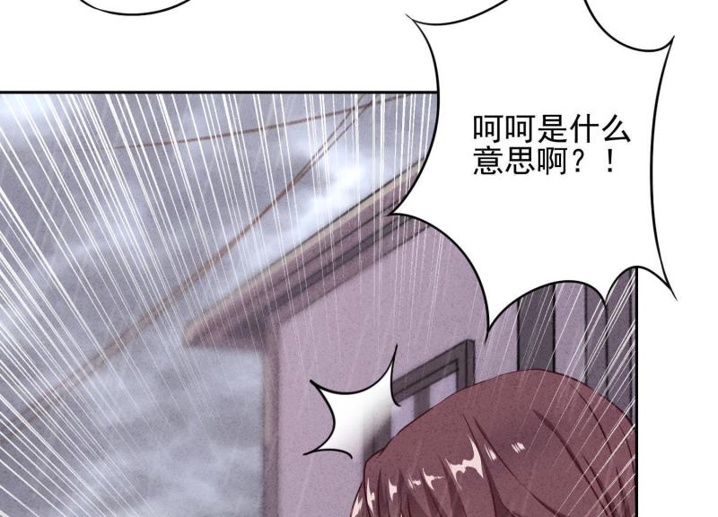 第12话(1/3)-第13话