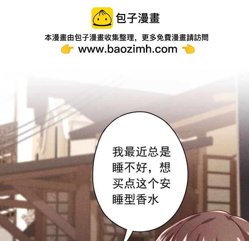 第123话(1/3)-第123话
