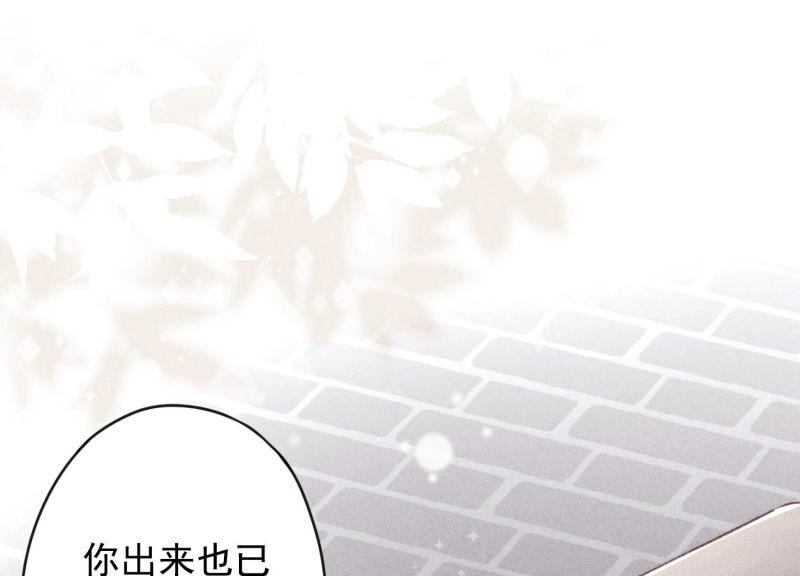 第123话(1/3)-第123话