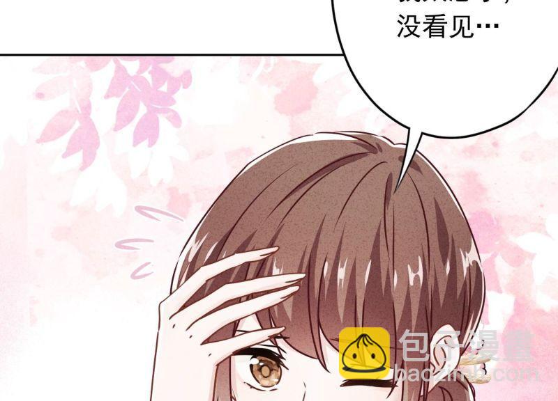 第127话(1/3)-第127话