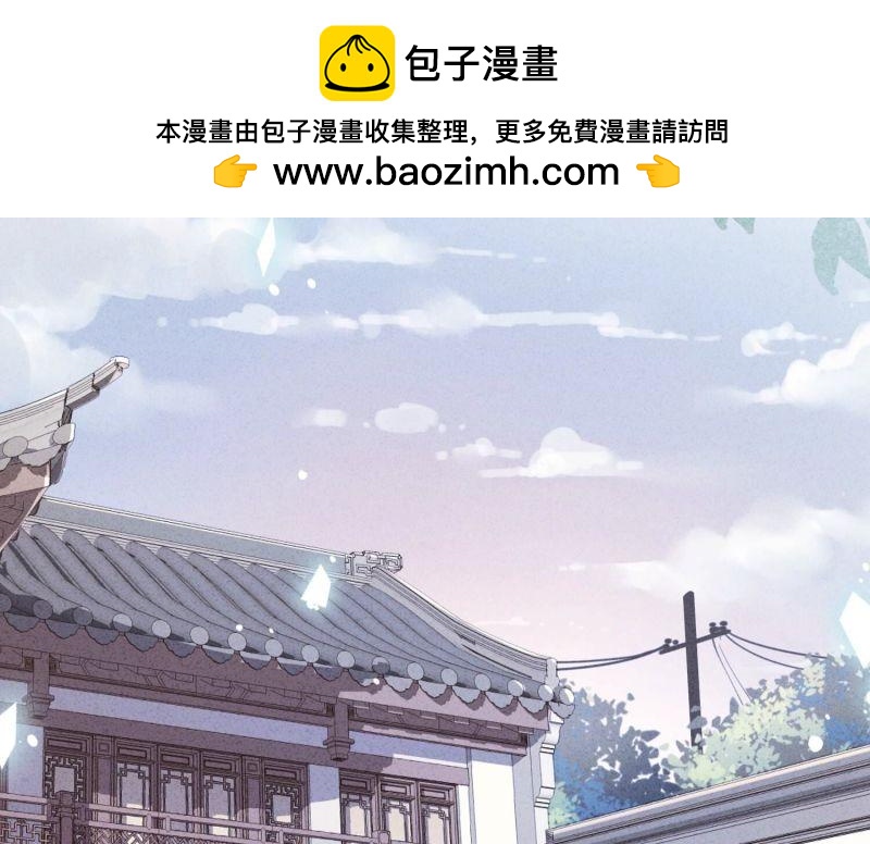 第127话(1/3)-第127话