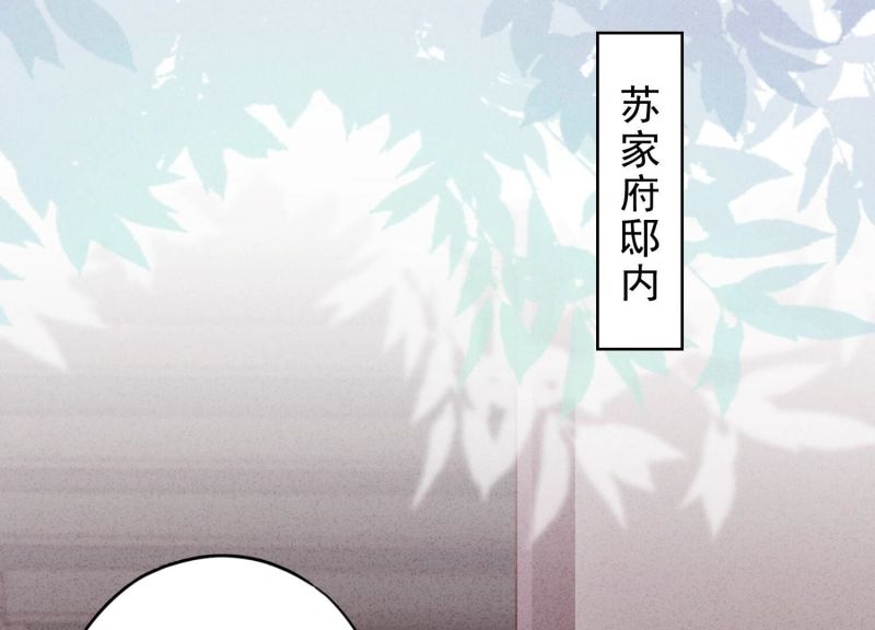 第127话(1/3)-第127话