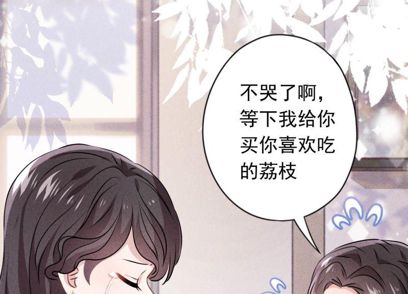 第131话(1/3)-第131话
