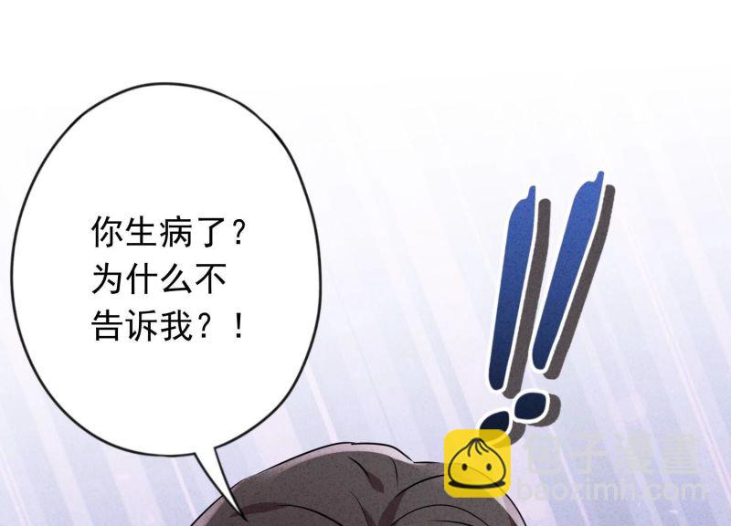 第131话(1/3)-第131话