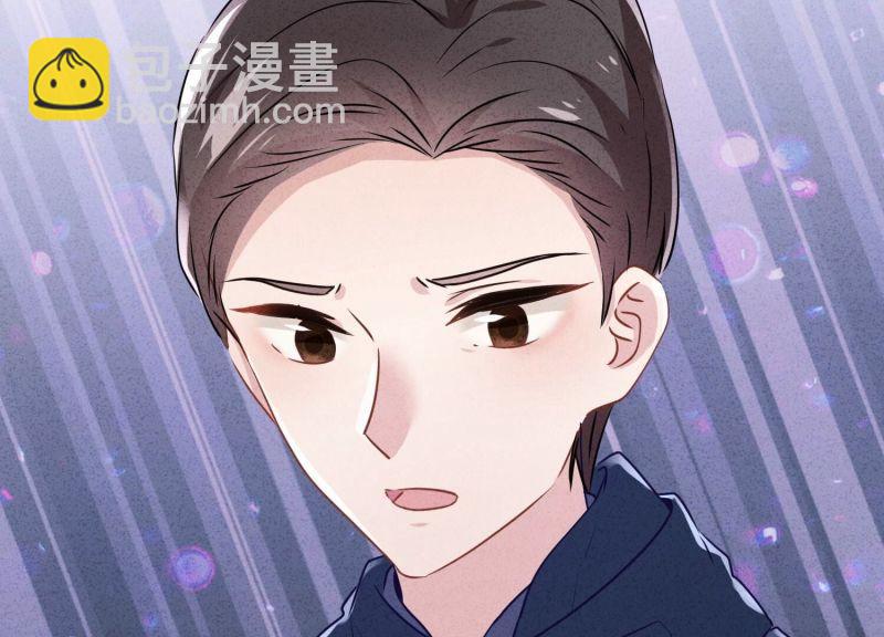 第131话(1/3)-第131话