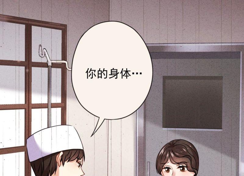 第131话(1/3)-第131话