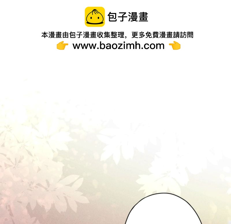 第135话(1/3)-第135话