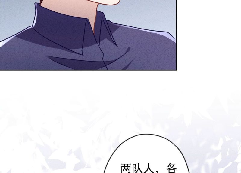 第135话(1/3)-第135话