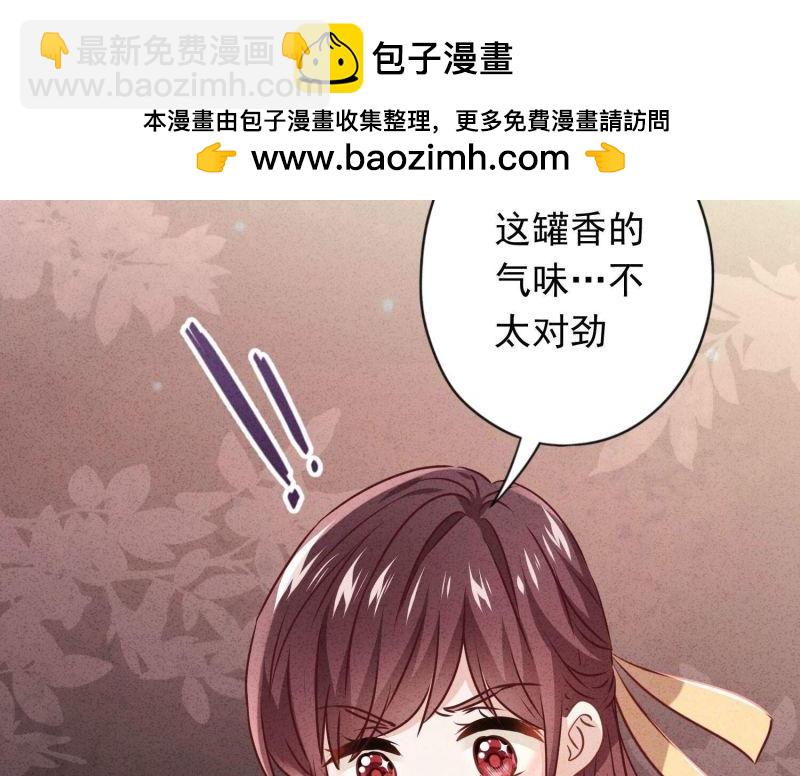 第135话(1/3)-第135话