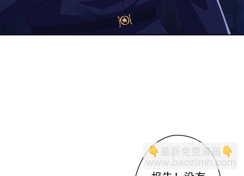 第137话(1/3)-第137话
