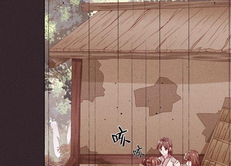 第139话(1/2)-第139话