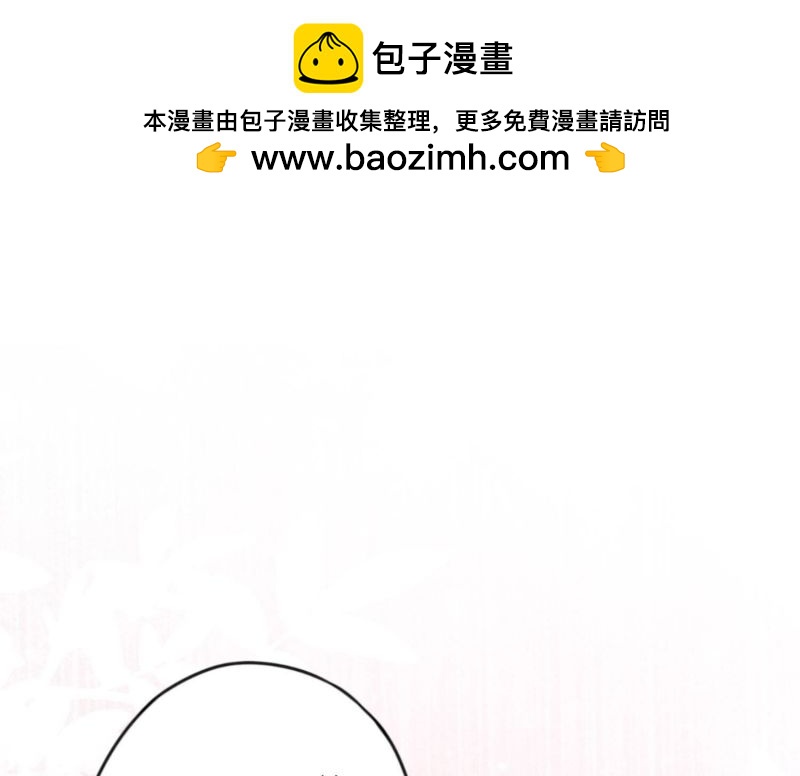 第139话(1/2)-第139话
