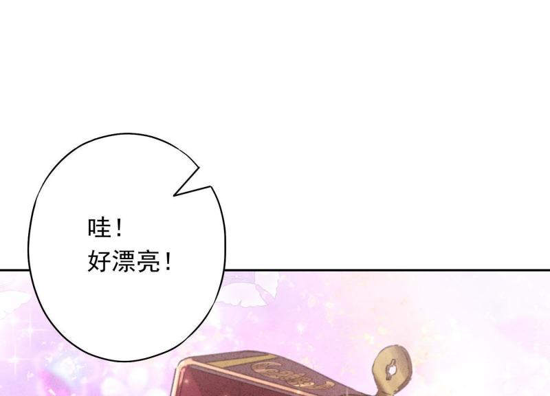第14话(1/2)-第15话