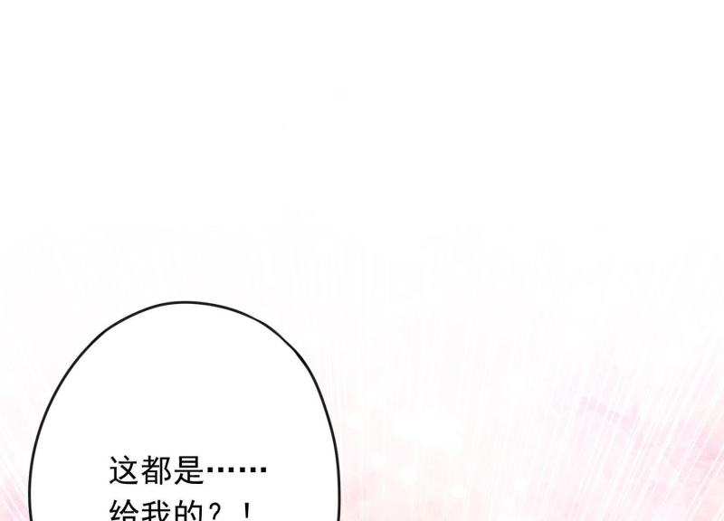 第14话(1/2)-第15话