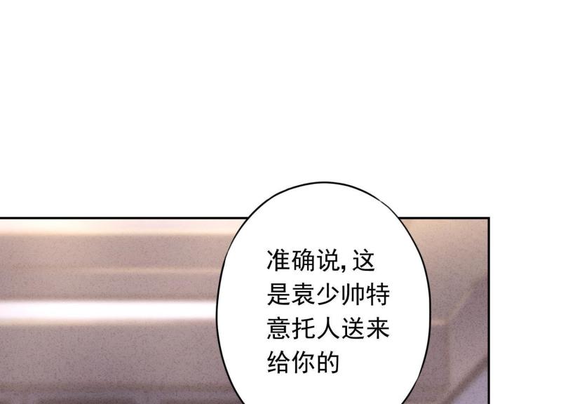 第14话(1/2)-第15话