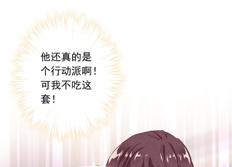 第14话(1/2)-第15话