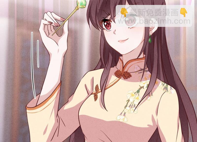 第14话(1/2)-第15话
