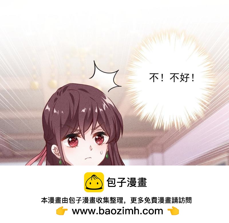 第14话(1/2)-第15话