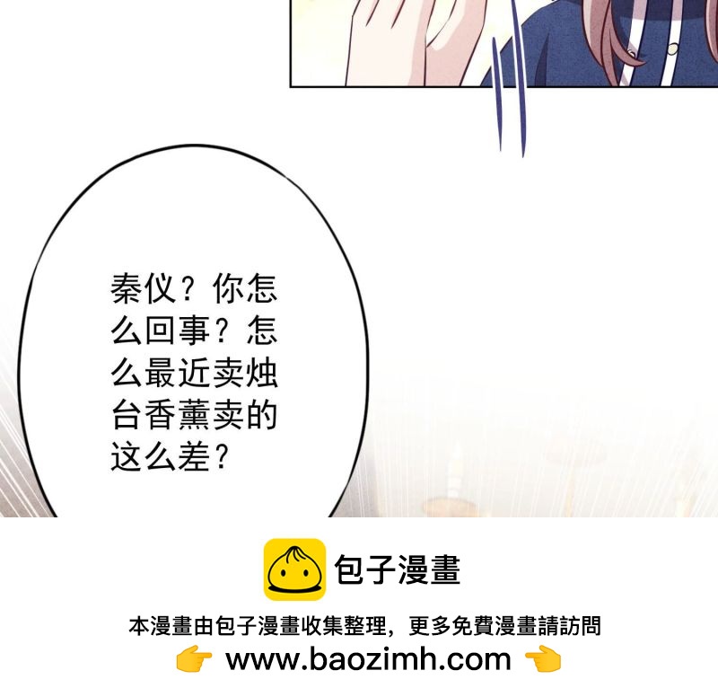 第141话(1/3)-第141话