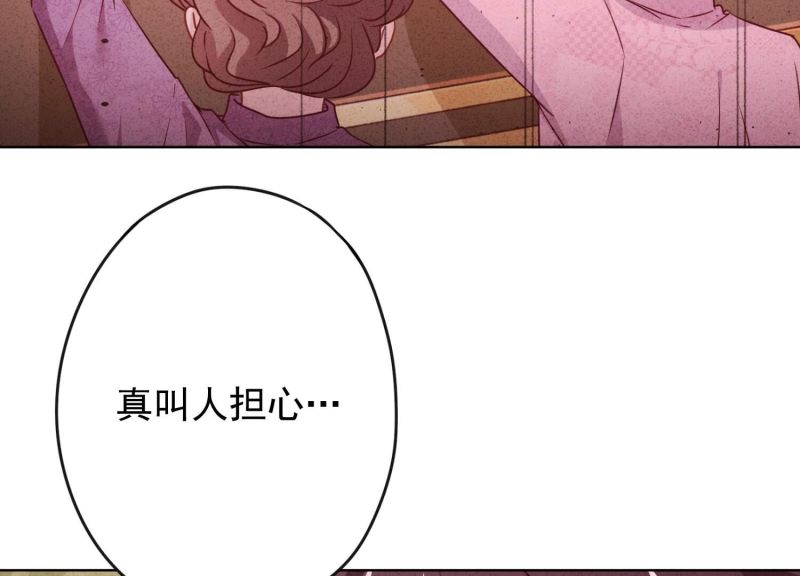 第141话(1/3)-第141话