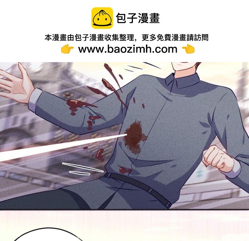第143话(1/3)-第143话
