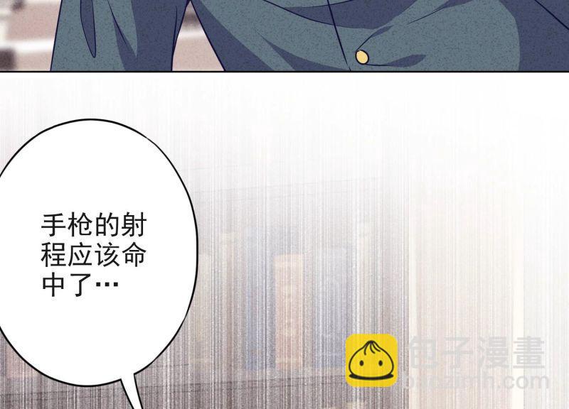 第143话(1/3)-第143话