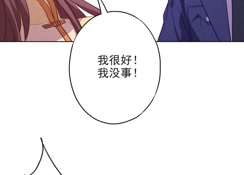 第143话(1/3)-第143话