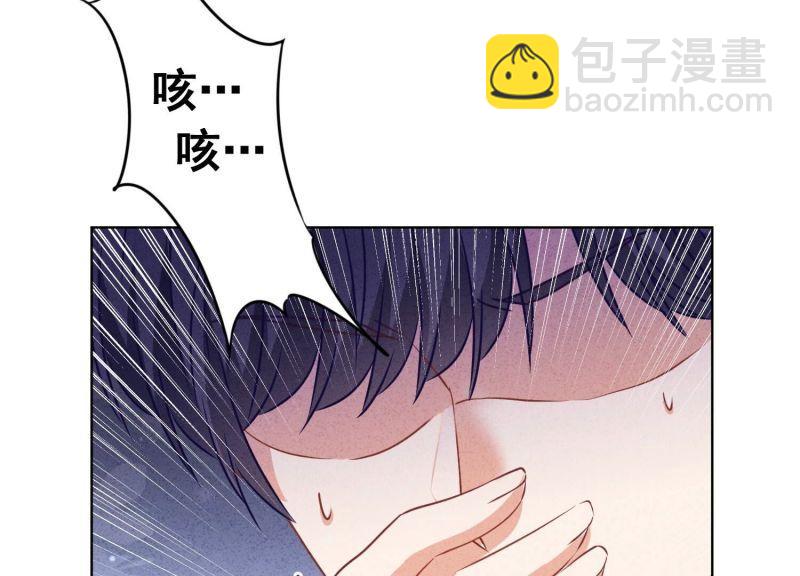 第143话(1/3)-第143话