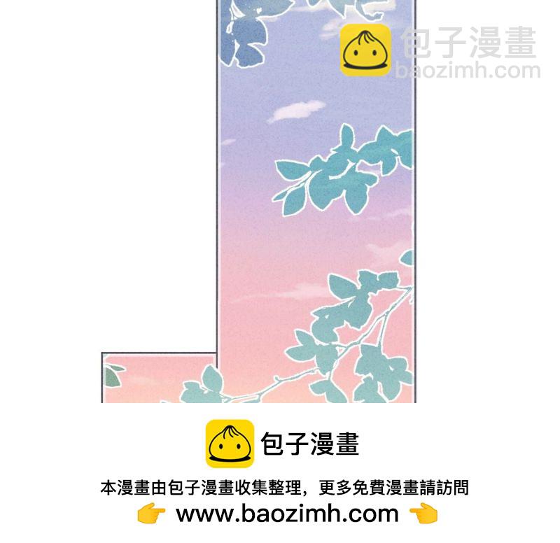 第143话(1/3)-第143话