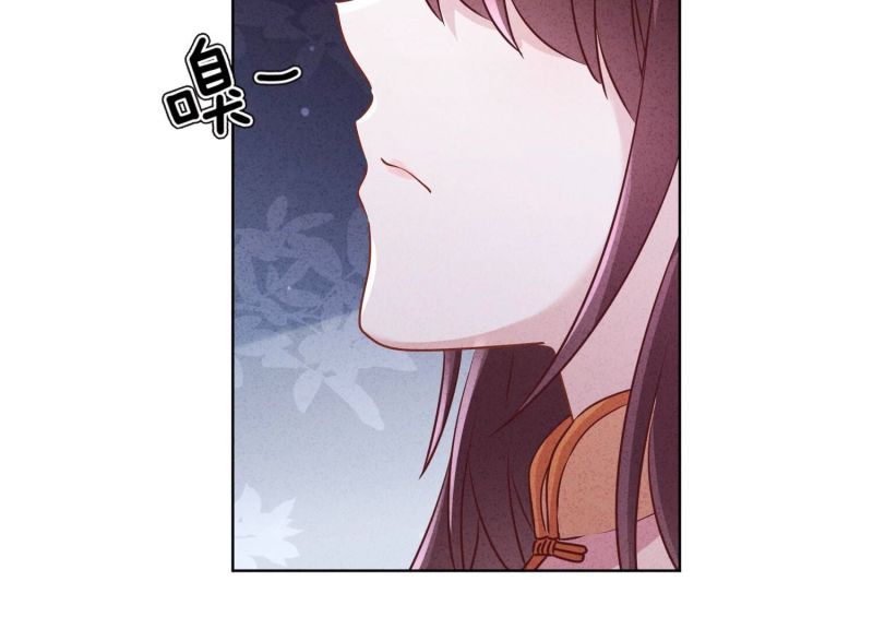 第145话(1/3)-第145话