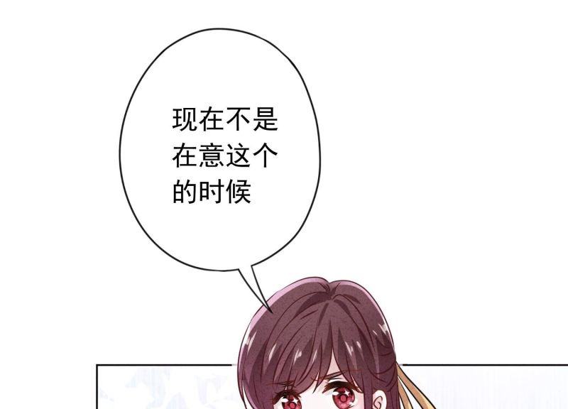 第145话(1/3)-第145话