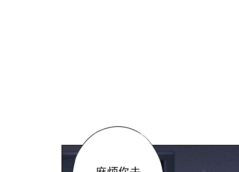 第145话(1/3)-第145话