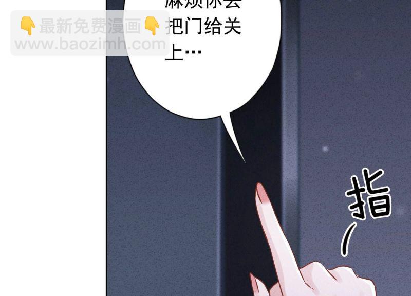 第145话(1/3)-第145话