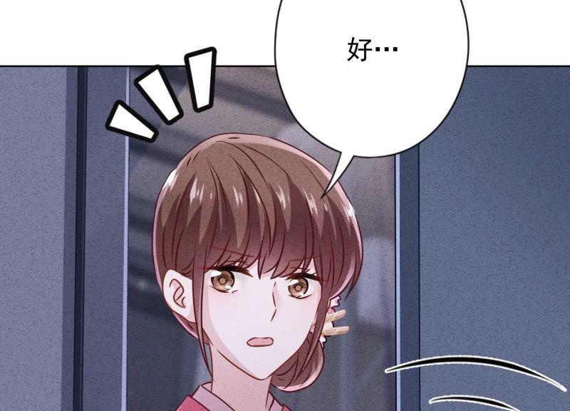 第145话(1/3)-第145话