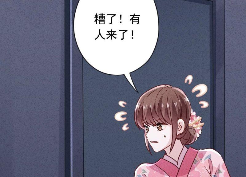 第145话(1/3)-第145话