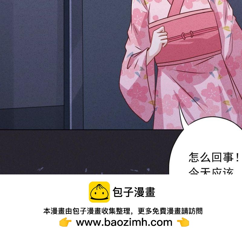 第145话(1/3)-第145话
