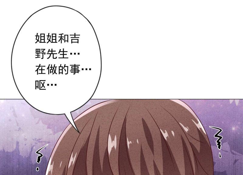 第145话(1/3)-第145话
