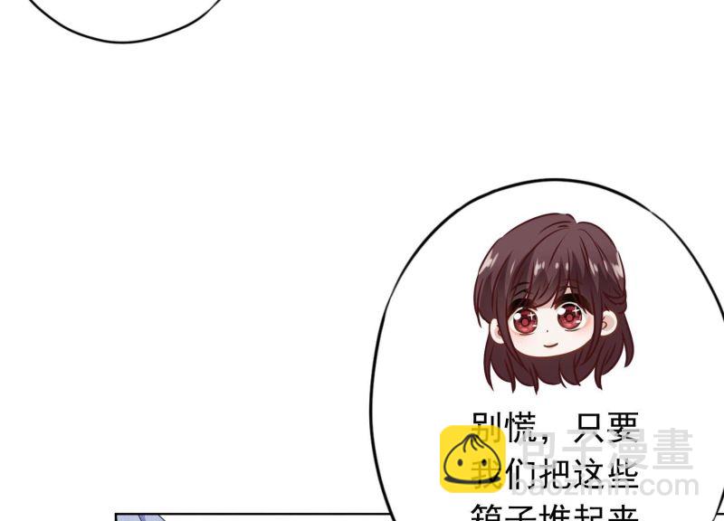 第147话(1/3)-第147话