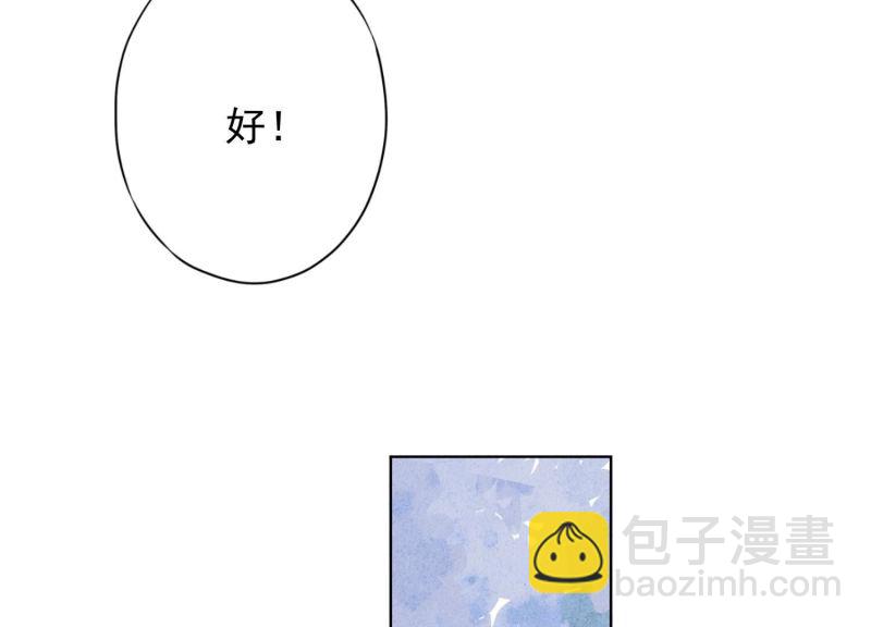 第147话(1/3)-第147话