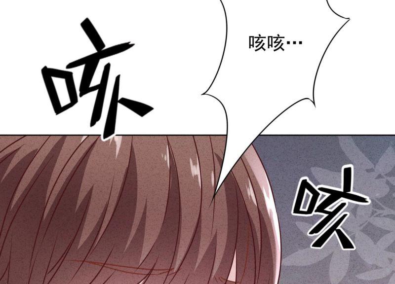第147话(1/3)-第147话